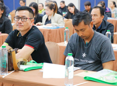 โครงการประชุมเชิงปฏิบัติการแลกเปลี่ยนเรียนรู้การเข้าถึงแหล่งเงินกองทุนพัฒนาสหกรณ์ ประจำปีงบประมาณ พ.ศ. 2569 พร้อมด้วยนายมานะชัย สังข์แก้ว ผู้อำนวยการกลุ่มส่งเสริมและพัฒนาการบริหารการจัดการสหกรณ์ ข้าราชการ พนักงานราชการ สำนักงานสหกรณ์จังหวัดนครศรีธรรมราช ... พารามิเตอร์รูปภาพ 33